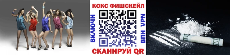 наркотики  Пересвет  Cocaine Боливия 