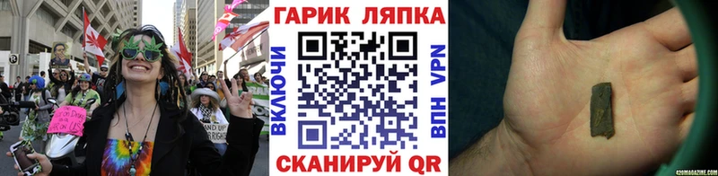 ГАШИШ VHQ  Пересвет 