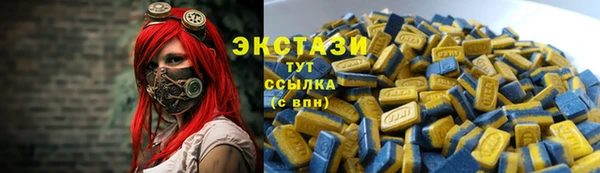 кокаин Вязьма