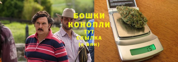 кристаллы Вязники