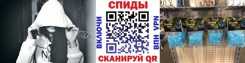 Первитин пудра  Пересвет 